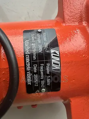 Vibration Motor