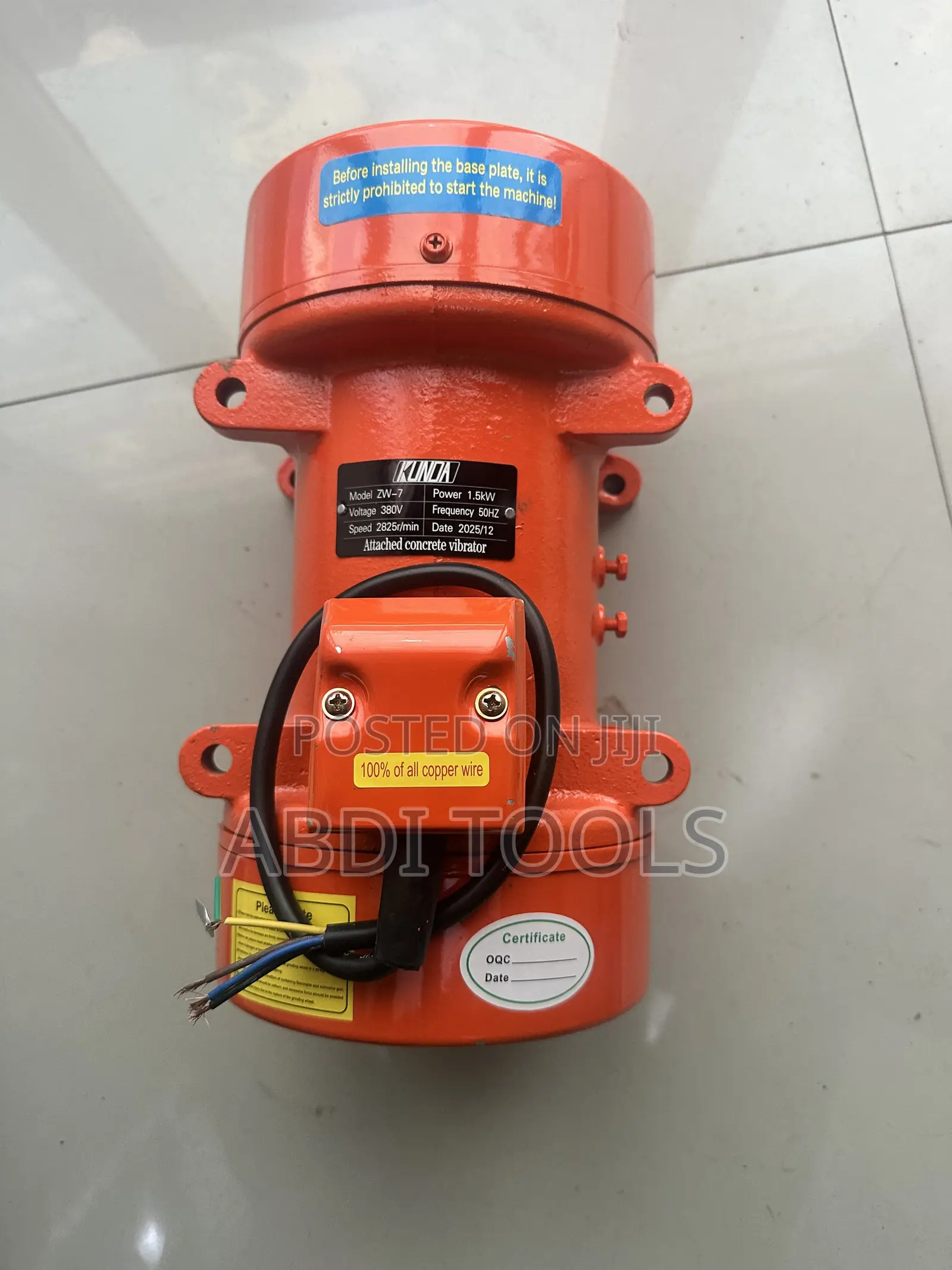 Vibration Motor