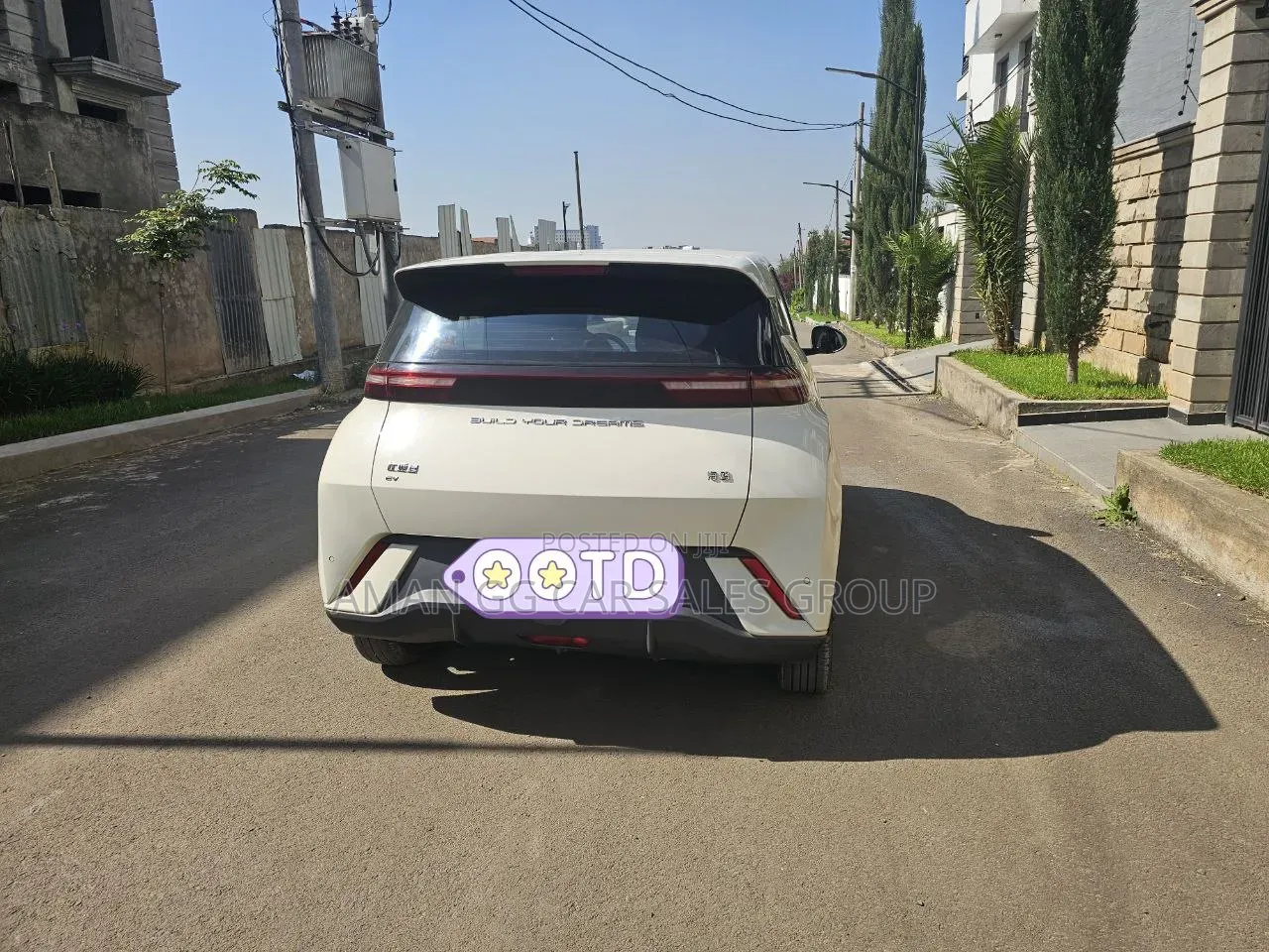 BYD Seagull 2024 Maroon