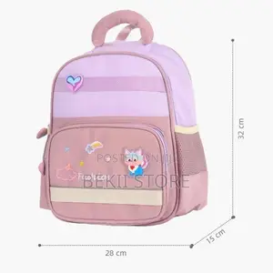 Premium Kids Fashion School Bag
