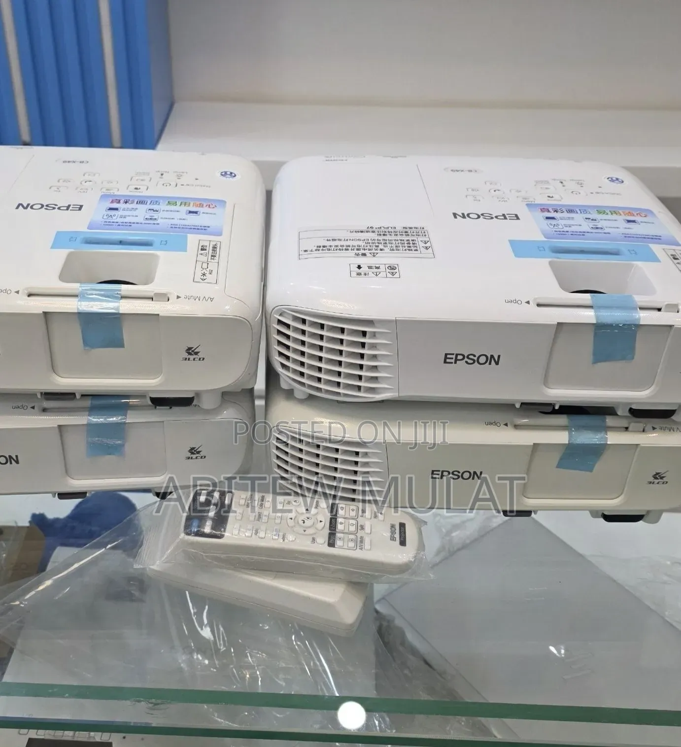 Brand New EPSON Projector Model Name: CB -X49 Hardware
