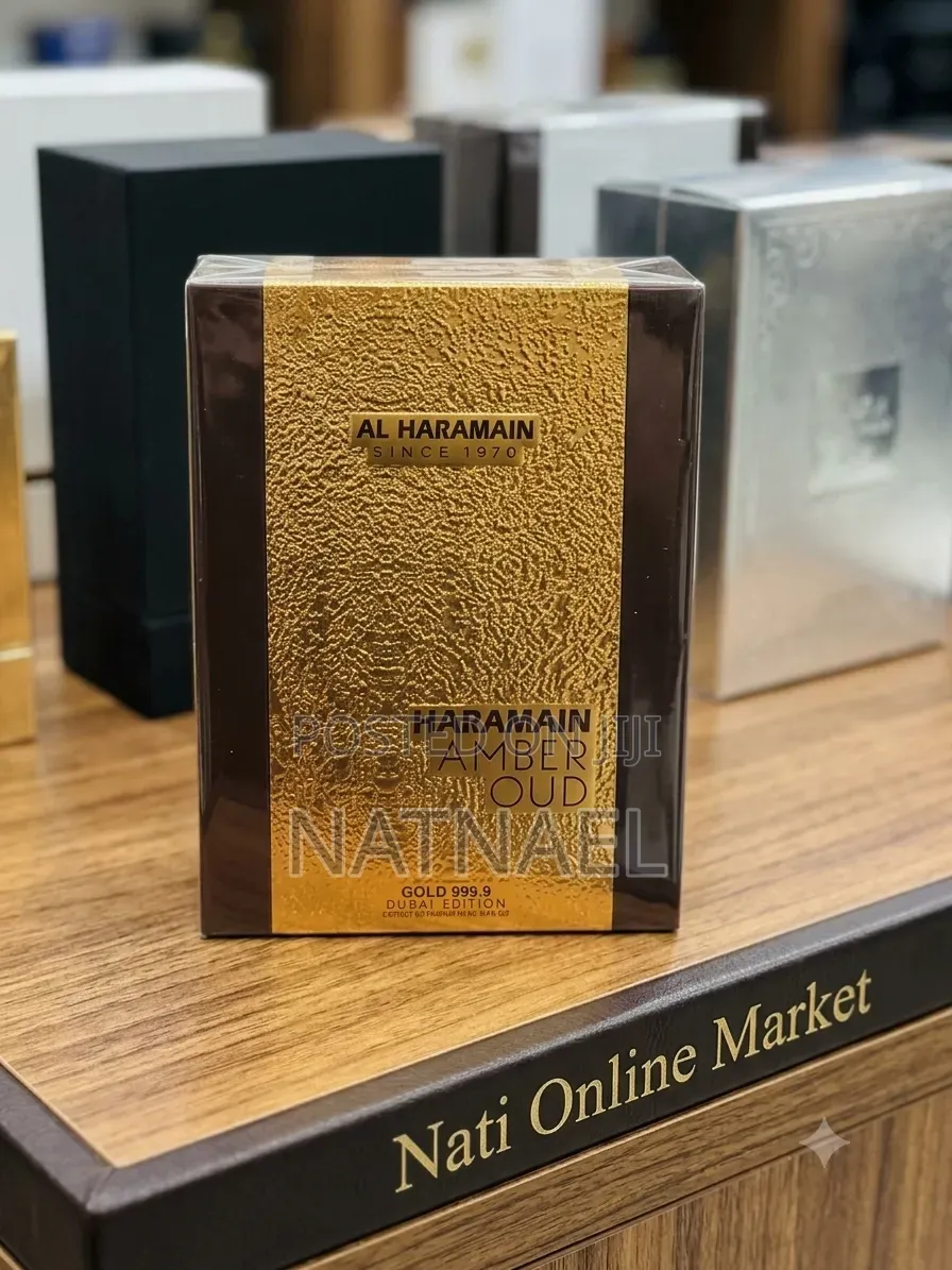 Haramain Amber Oud (Gold Edition)