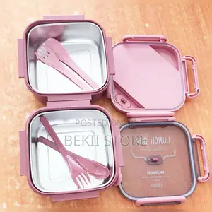 የትምህርት ቤት ምሳ ሳጥን (School Lunch Box)