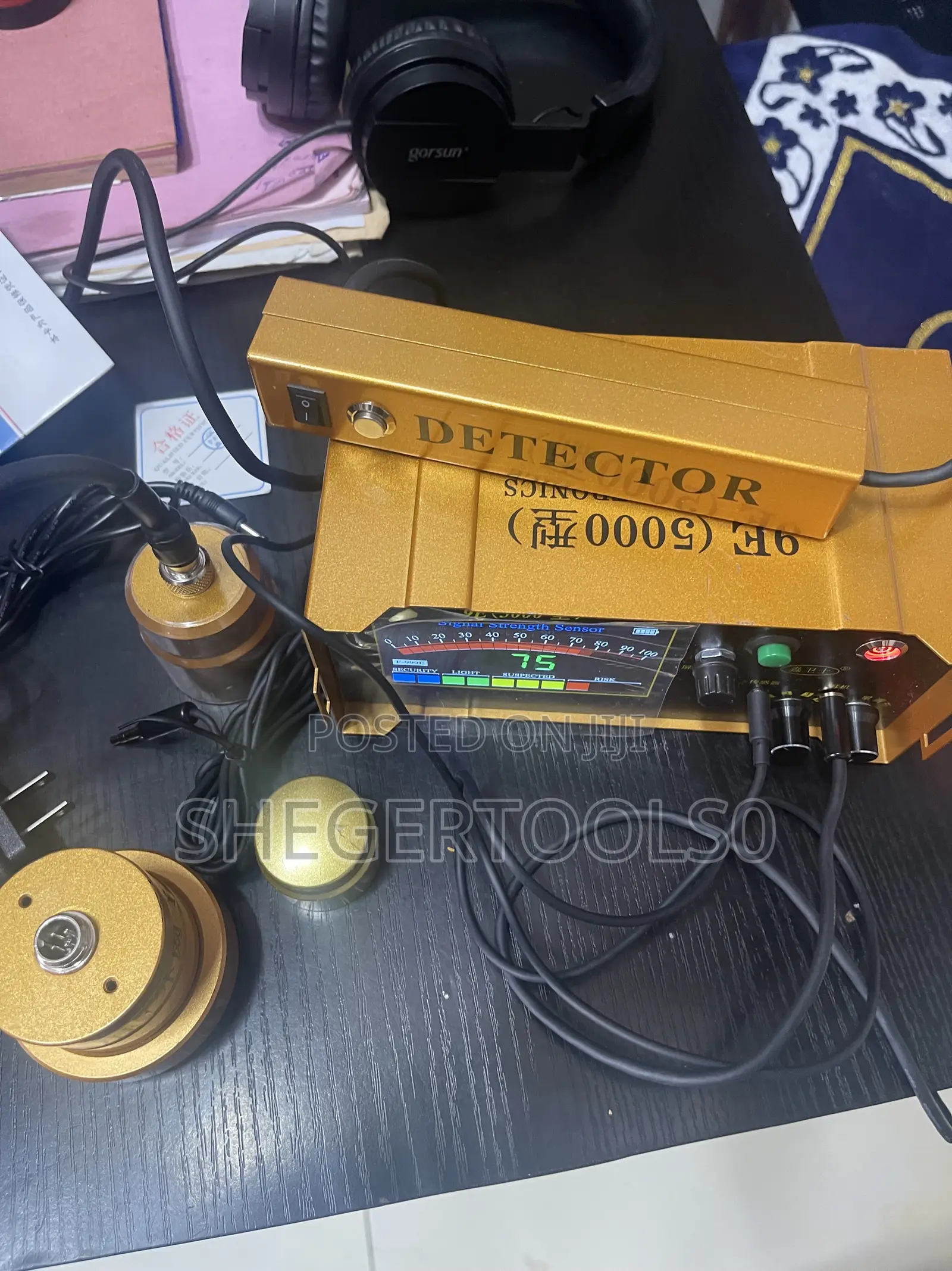 Digital Water Leak Detector