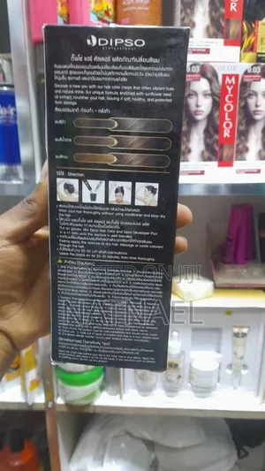 DIPSO Professional Hair Color Cream