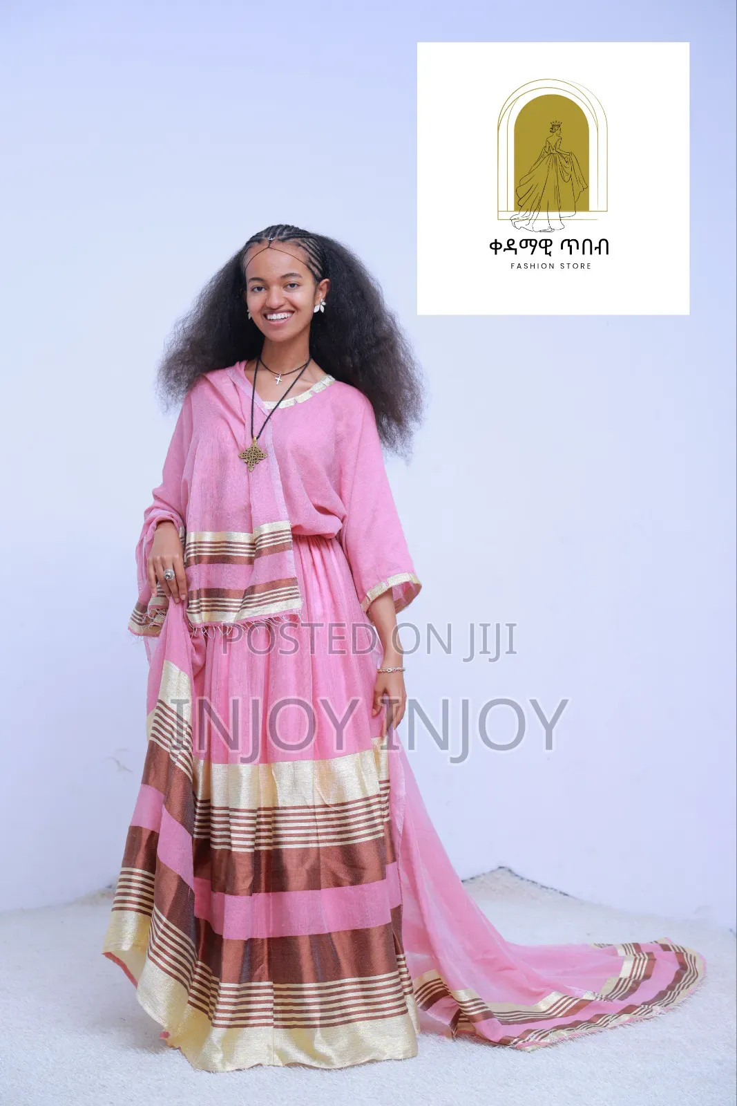 ቀዳማዊ ጥበብ ባህላዊ ልብሶች
