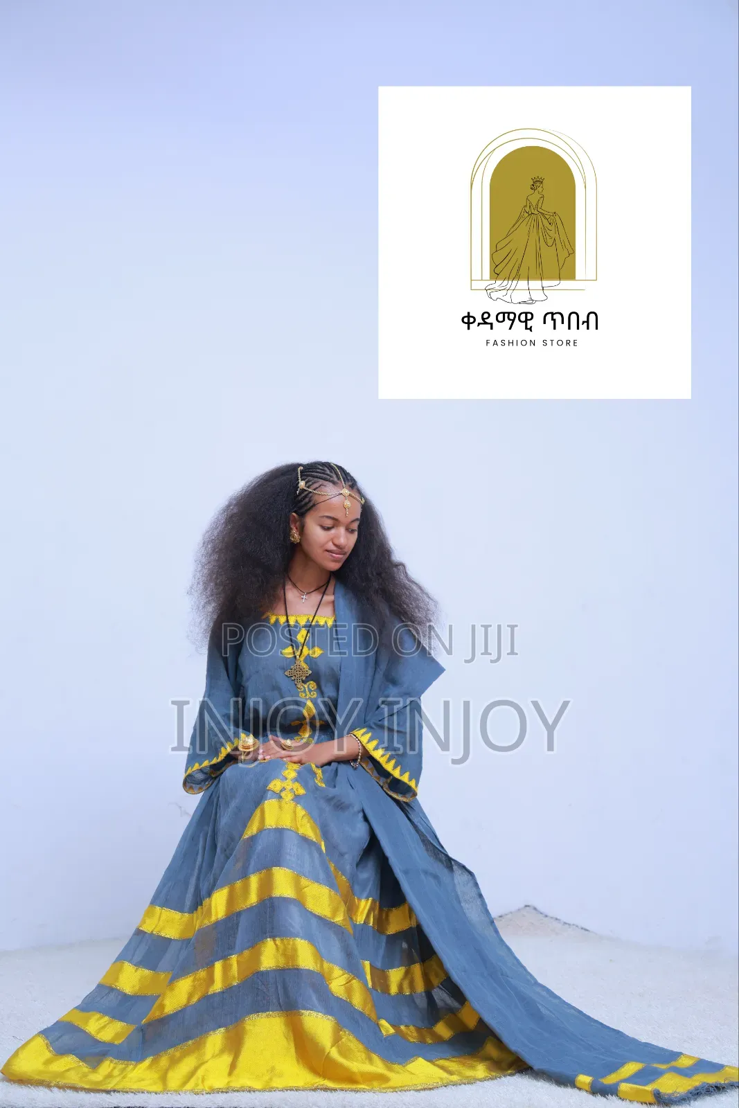 ቀዳማዊ ጥበብ ባህላዊ ልብሶች