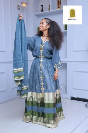 ቀዳማዊ ጥበብ ባህላዊ ልብሶች