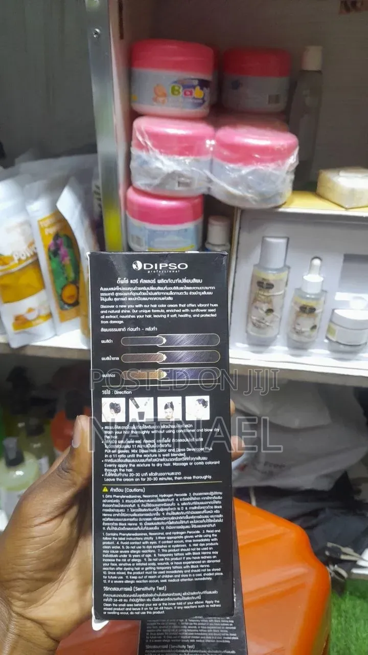 DIPSO Professional Hair Color Cream
