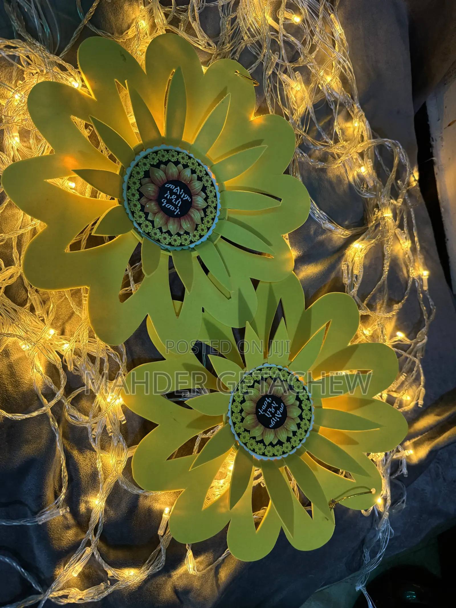 Ethiopian New Year Sunflower Wall Decoration