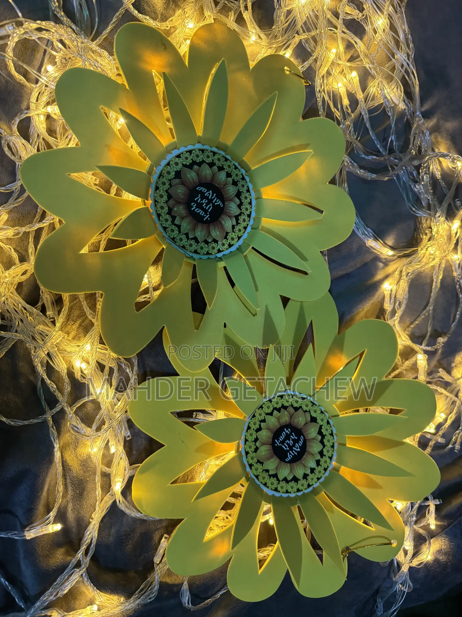 Ethiopian New Year Sunflower Wall Decoration