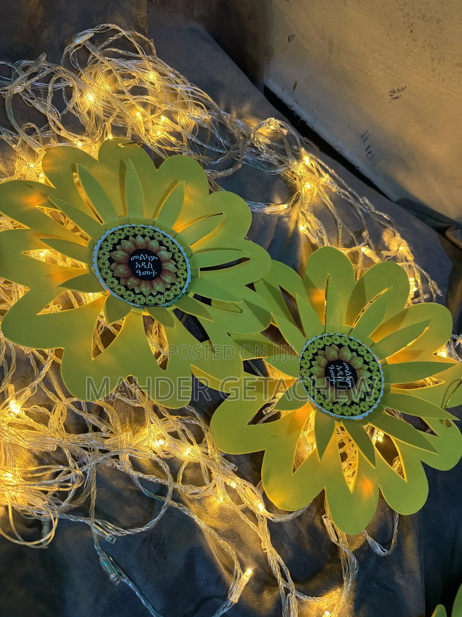 Ethiopian New Year Sunflower Wall Decoration