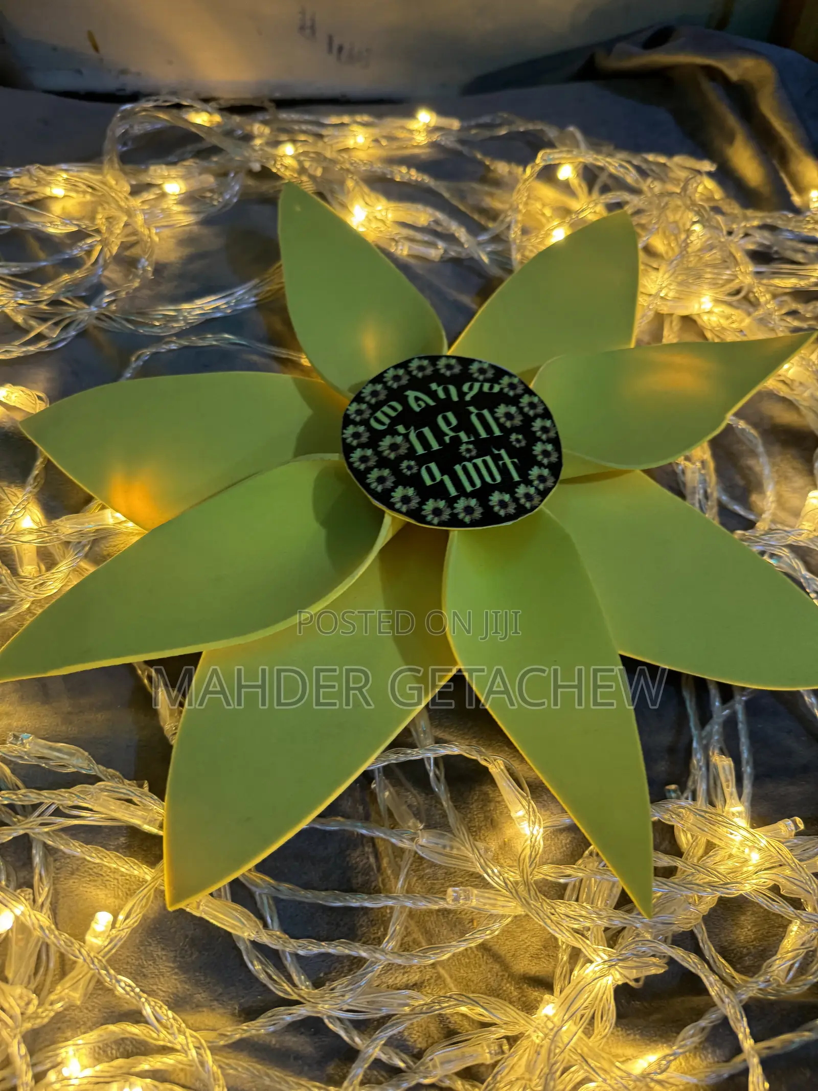 Ethiopian New Year Sunflower Wall Decoration