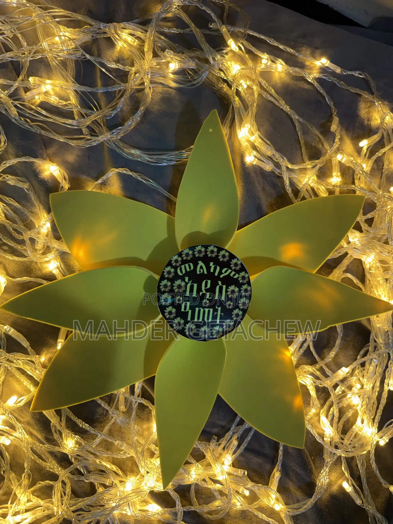 Ethiopian New Year Sunflower Wall Decoration