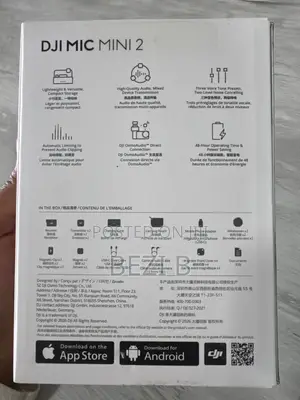 Dji Mic Mini 2