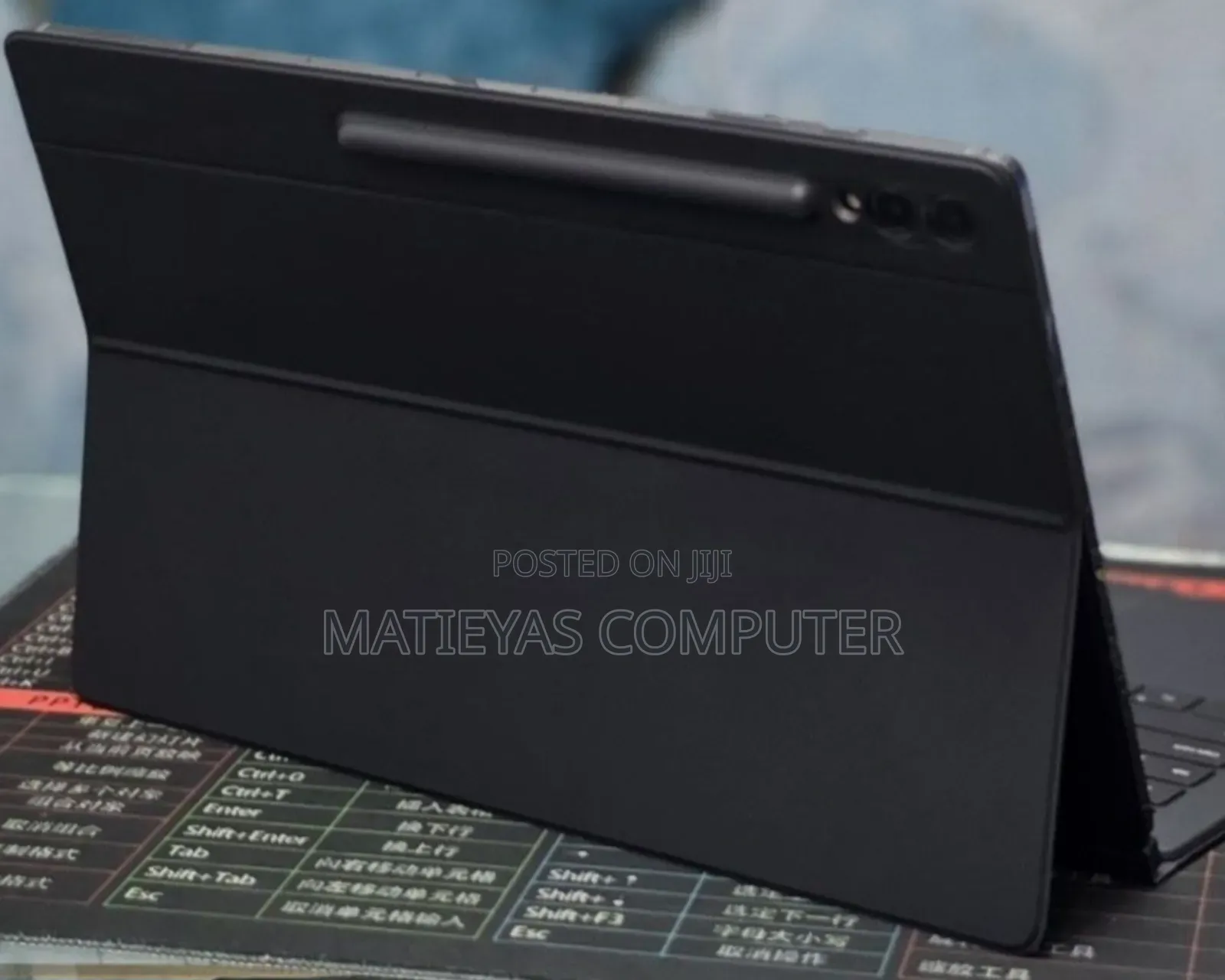 New Samsung Galaxy Tab S9 Ultra 256 GB