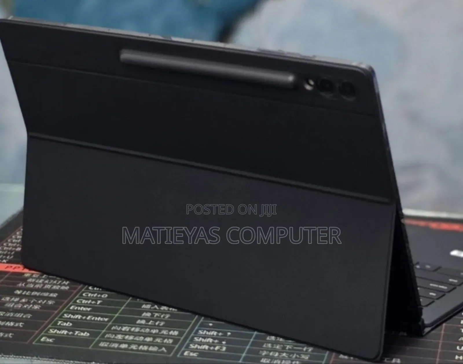 New Samsung Galaxy Tab S9 Ultra 256 GB