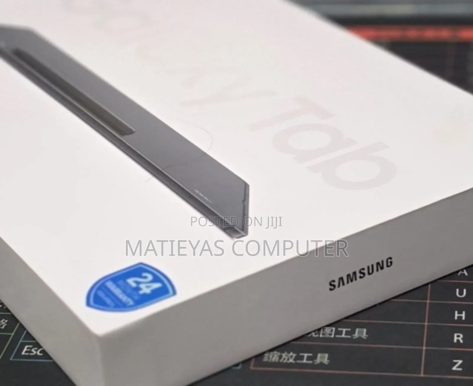 New Samsung Galaxy Tab S9 Ultra 256 GB