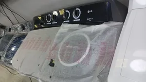 LG Washing Machine 18.kg Delivery