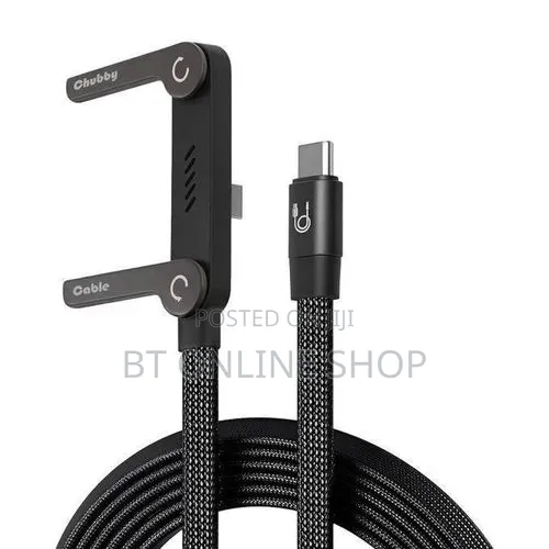 The Earldom 240W Fast Charging USB-C Cable