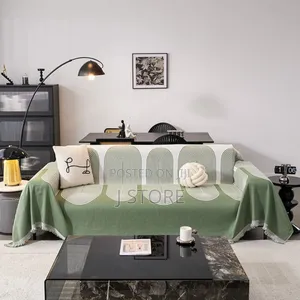New Design Sofa Cover
