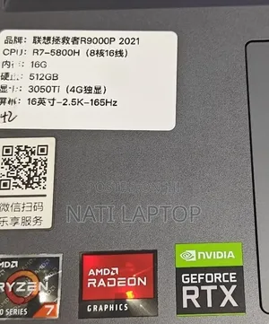 New Laptop Lenovo Legion 5 16GB AMD Ryzen 7 SSD 512GB