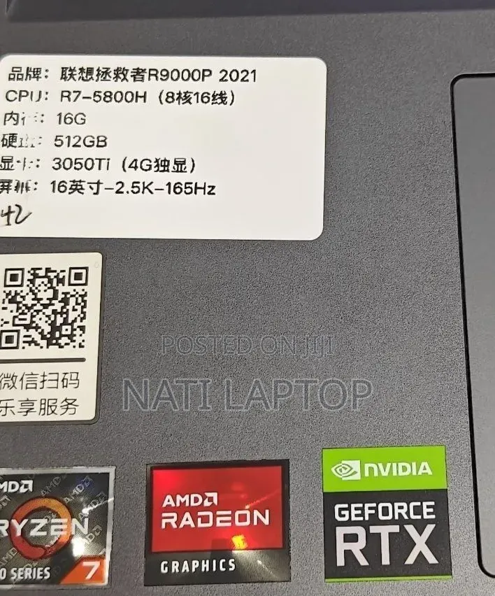 New Laptop Lenovo Legion 5 16GB AMD Ryzen 7 SSD 512GB