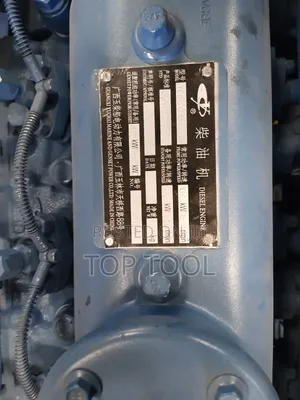 ,በGuangxi Yuchai Machinery ጀነሬተር