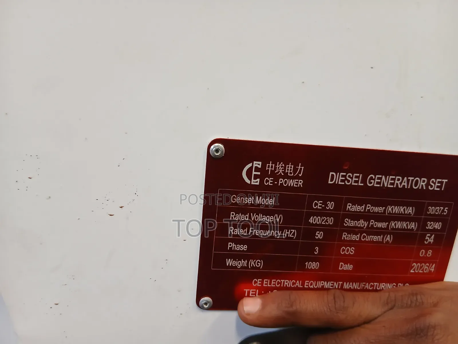 ,Technical Specifications for Atechnical  Diesel Generator
