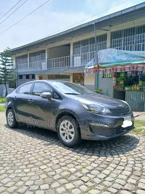 Kia Rio 2017 Gray