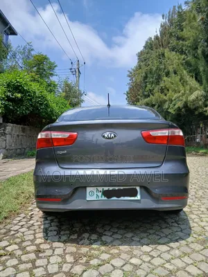 Kia Rio 2017 Gray