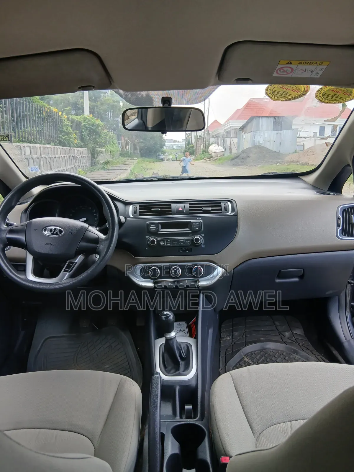 Kia Rio 2017 Gray