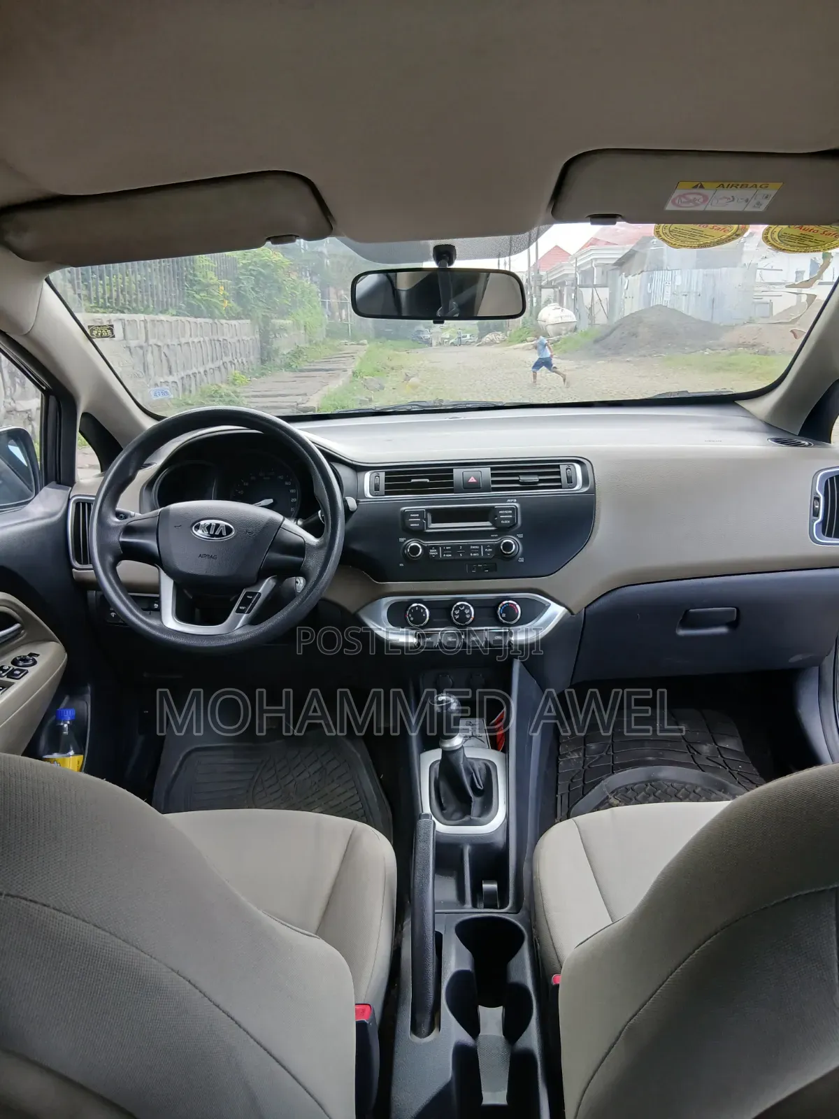 Kia Rio 2017 Gray