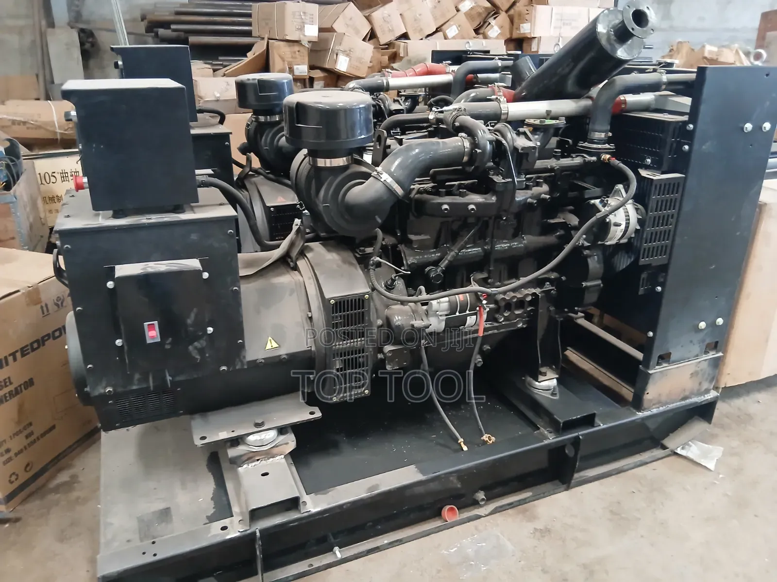 ,Skid Frame) ላይ የተገጠመ ኢንዱስትሪያል ዲዘል ጀነሬተር ሴት ይመስላል።