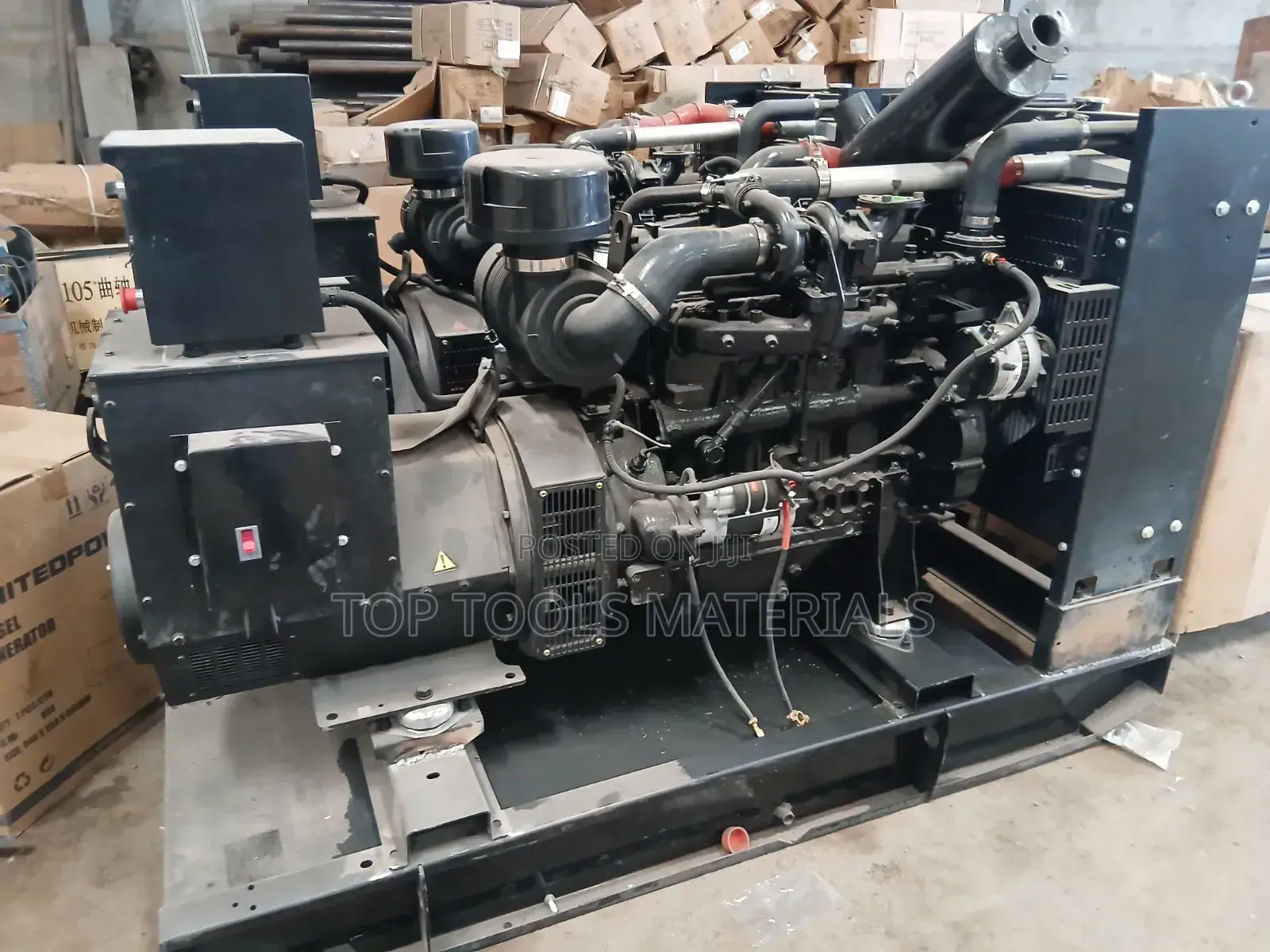 ,Skid Frame) ላይ የተገጠመ ኢንዱስትሪያል ዲዘል ጀነሬተር ሴት ይመስላል።