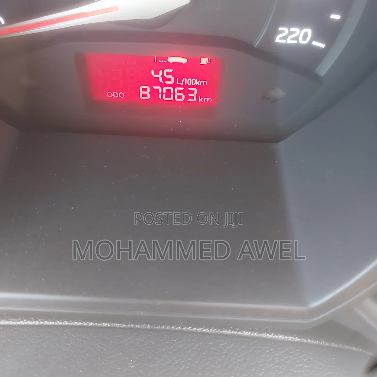 Kia Rio 2017 Gray
