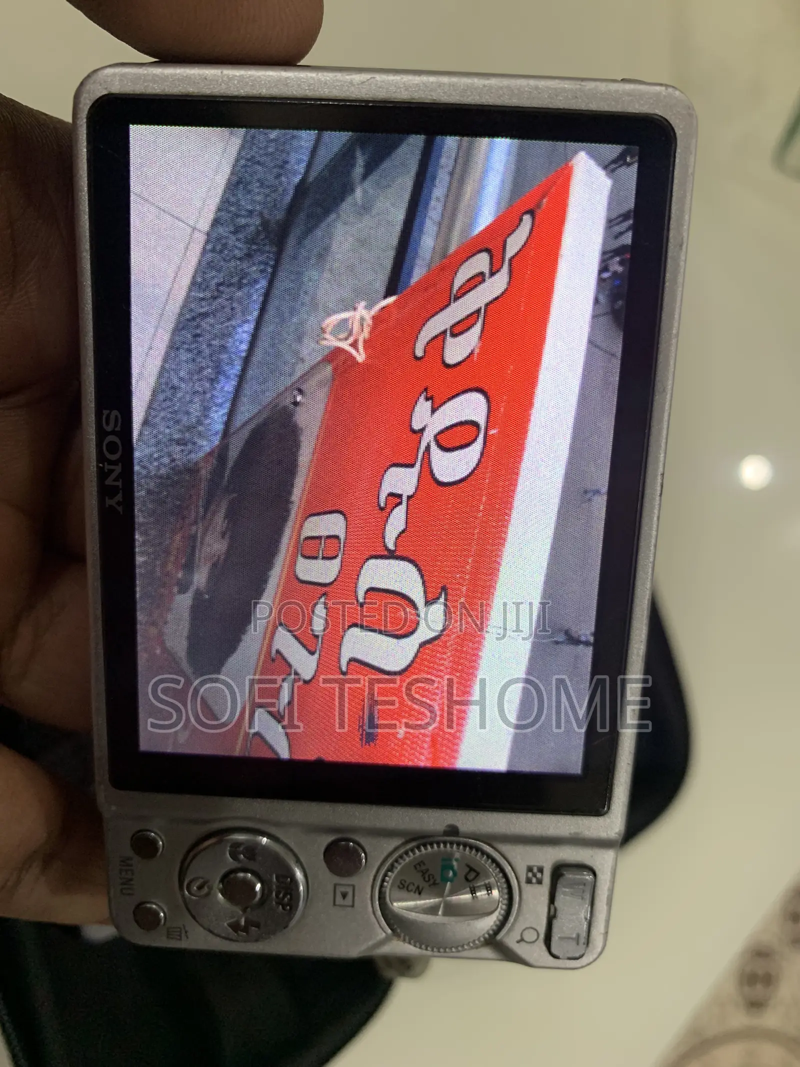Digital Camera
