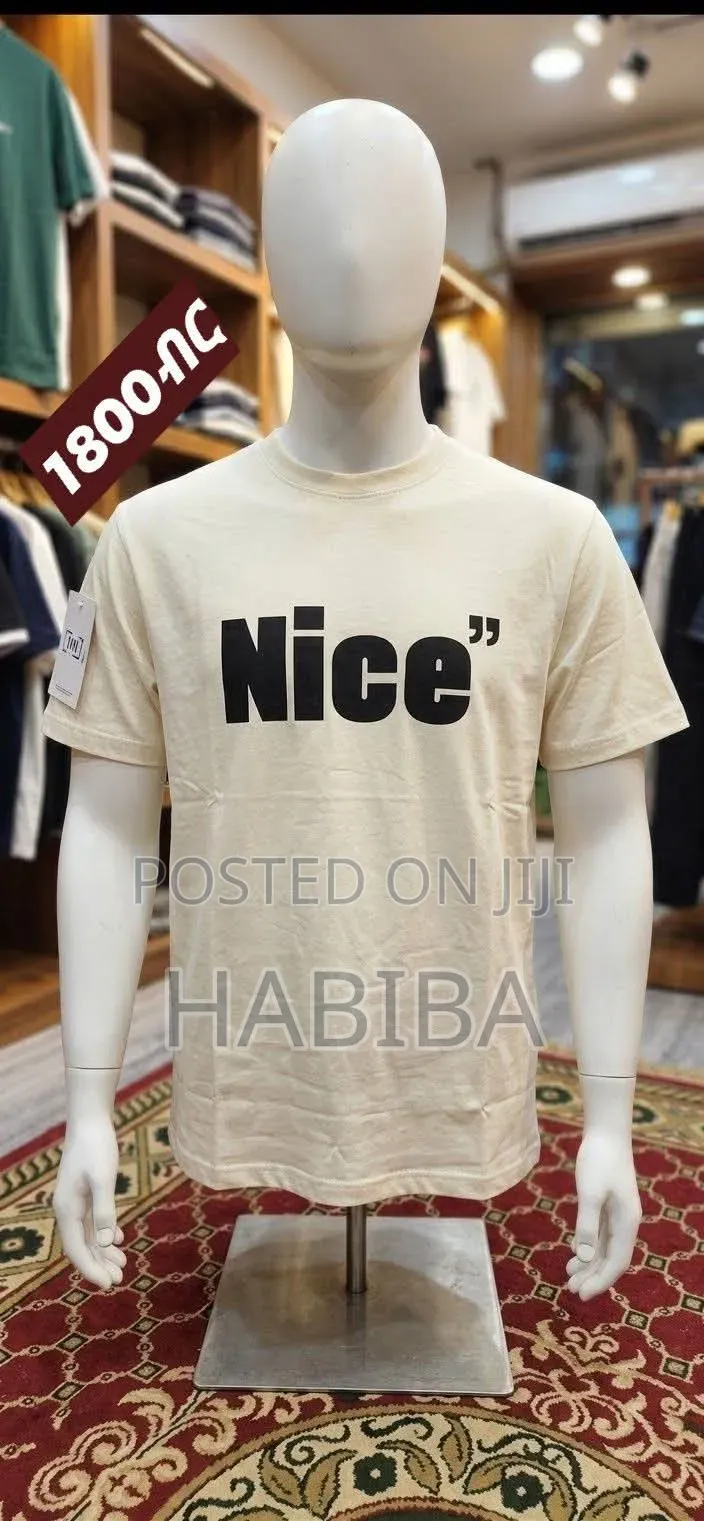 Men's Stock Tshirt