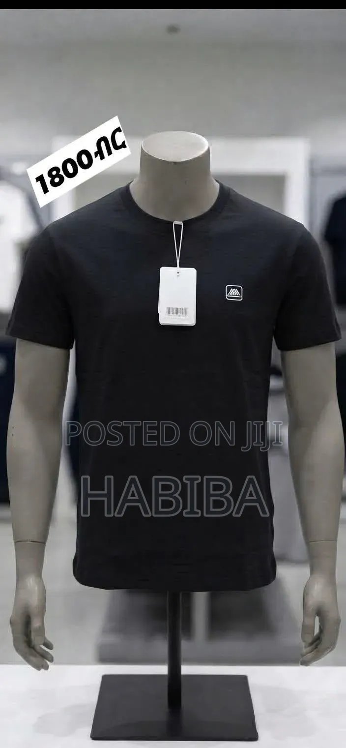 Men's Stock Tshirt