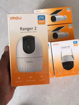 Ranger 2/ Imou