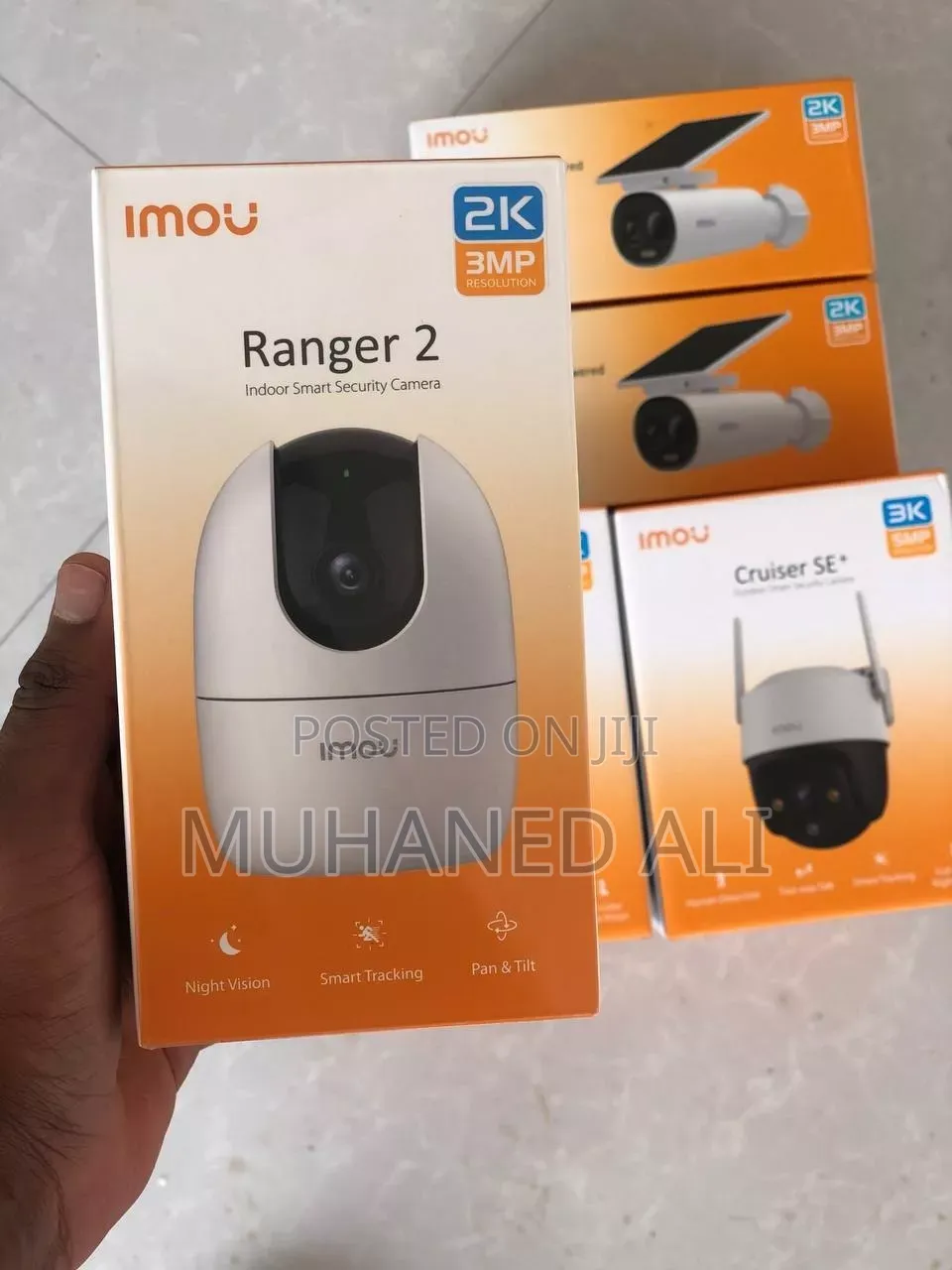 Ranger 2/ Imou