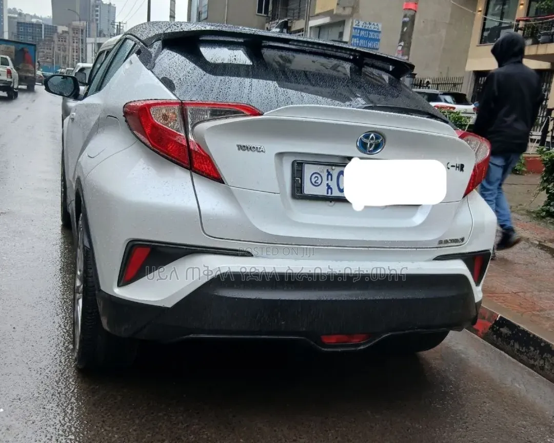 Toyota C-HR 2023 White