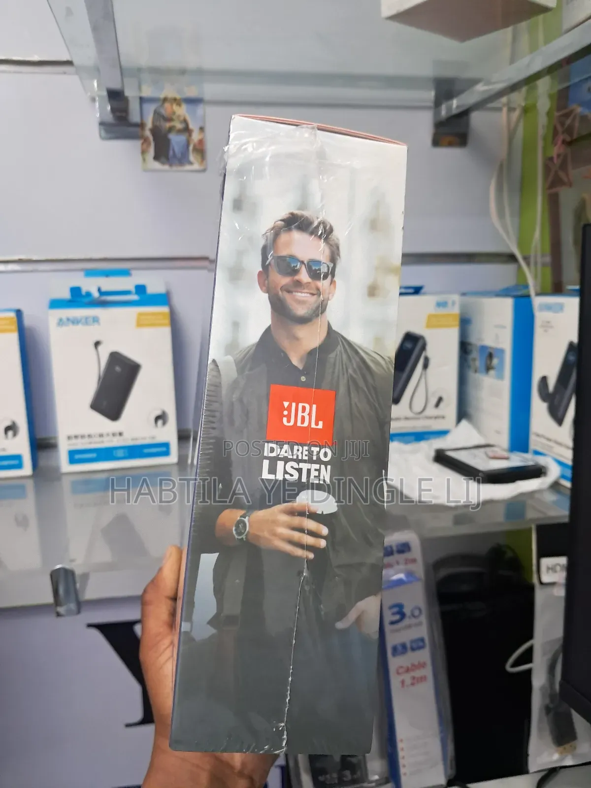 JBL Tour One M3