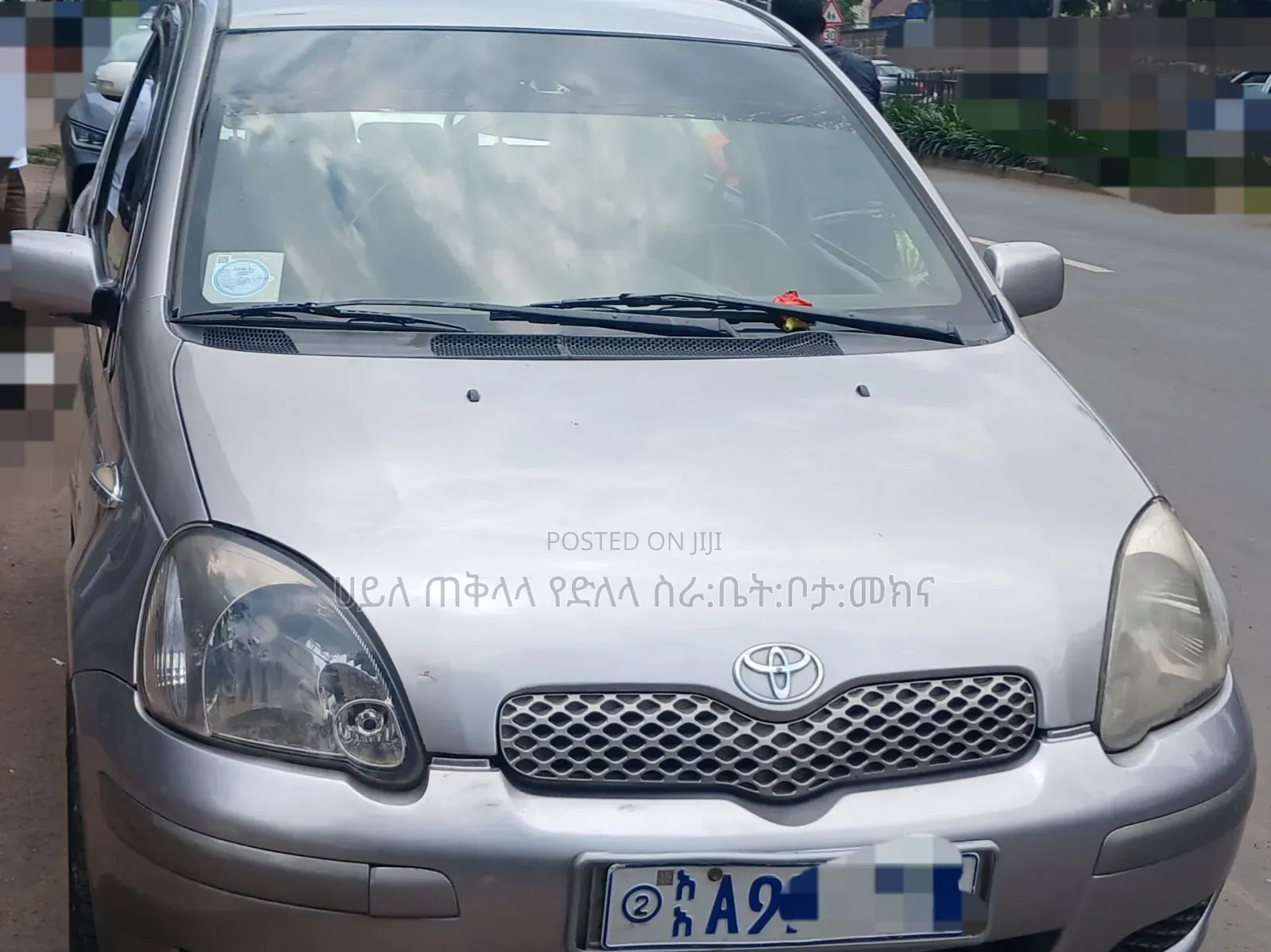 Toyota Vitz 2004 Purple