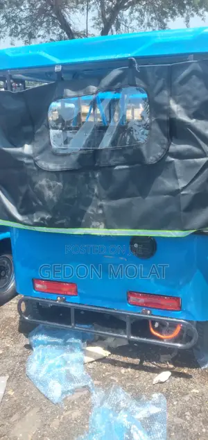 New Motorcycle 2026 Blue