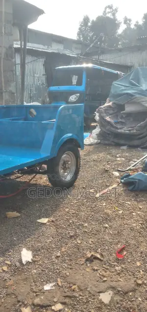 New Motorcycle 2026 Blue