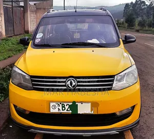 Toyota Avanza 2020 Yellow