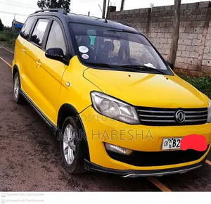 Toyota Avanza 2020 Yellow