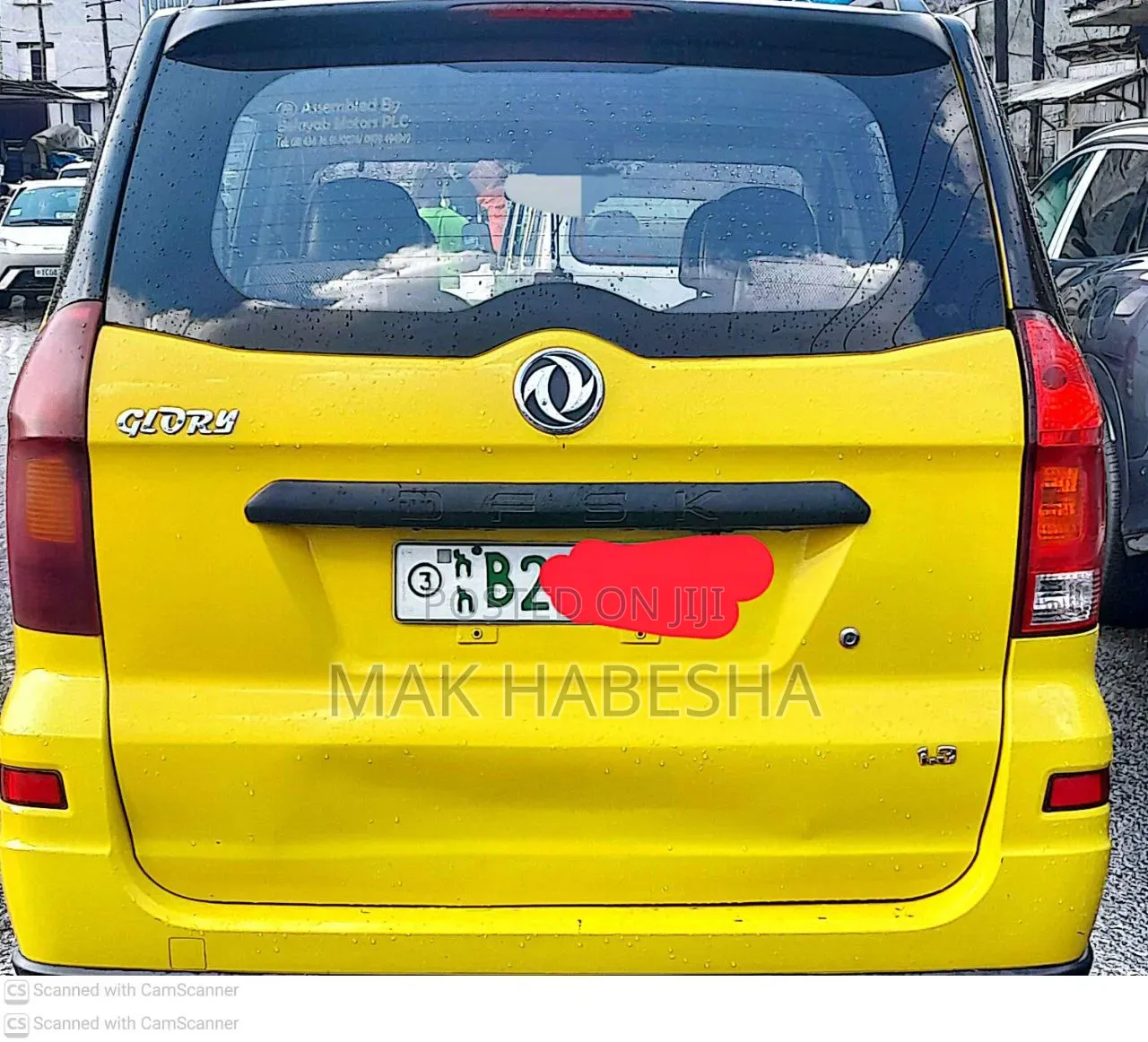 Toyota Avanza 2020 Yellow