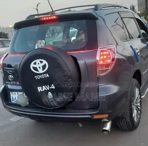 Toyota RAV4 2008 Gray